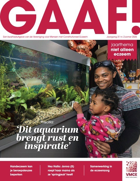 GAAF202502